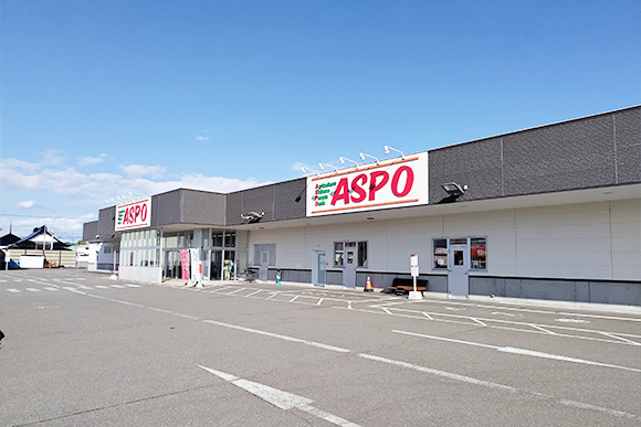 Aコープ士幌店 ASPO